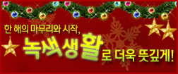 2010 12 ķ