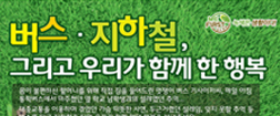 .ö ׸ 츮 Բ  ູ(Ⱓ)