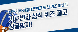 [  ̺Ʈ] ĺȭ   Ǯ ǰ !