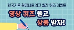 [  ̺Ʈ]   Ǯ ǰ !