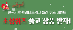 [  ̺Ʈ] ʼ Ǯ ǰ !