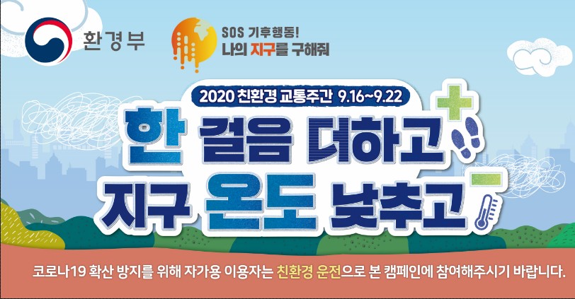 2020 ģȯ汳ְ ȫ