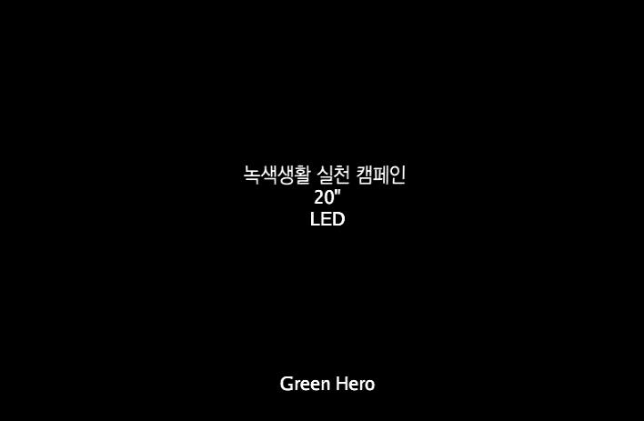 Ȱõķ20_led