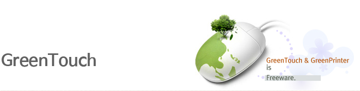 GreenTouch
