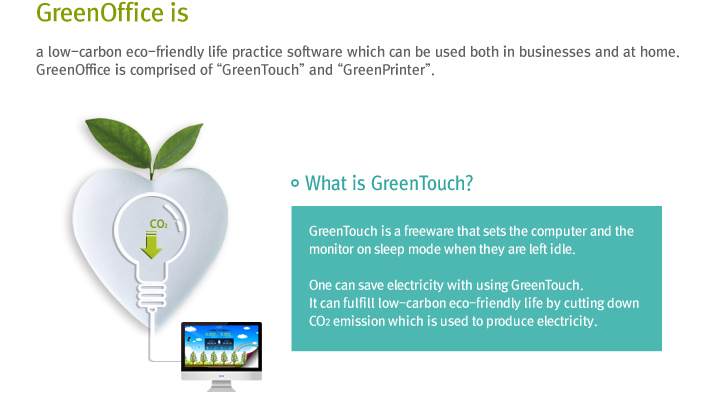 GreenOffice is