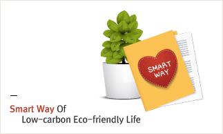 Tips of Low-carbon Life