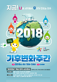 2018 ĺȭְ 